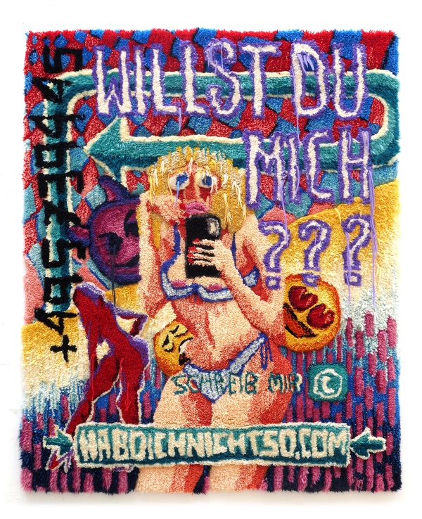 '' ()
